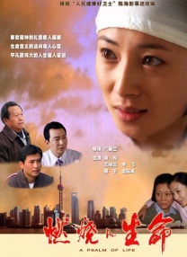 天堂网传媒